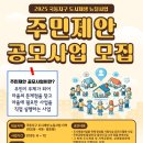 국동4길 이미지