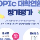 오픽스튜디오