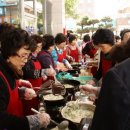 동부사랑의원 이미지