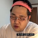 제이캠프 테마여행사 이미지