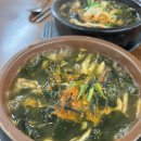 무보자해장국