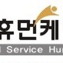 우리웰빙마켓