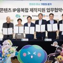 (주)콘텐츠게이트 티스토리