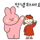 스튜디오유수 이미지