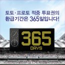 디와이월드