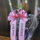 대동화원 이미지