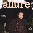 호시
