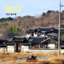 의정공 김국광사당 이미지