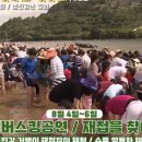 하동세란의원 이미지