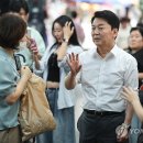 서문연합의원 이미지