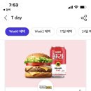노브랜드버거 용인 상현역점 네이버블로그