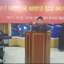 안용근 Daum카페