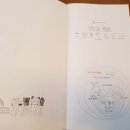 건강팩토리 이미지