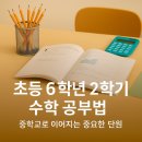 대천동-6 이미지