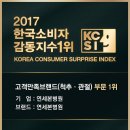 연세본병원 이미지