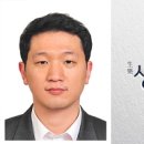 주식회사 정윤