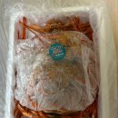 보광수산 이미지