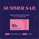 우정GDR플러스아카데미 이미지