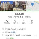 제일보일러 이미지