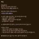 베가팬션 | 대전 베가시티 레지던스
