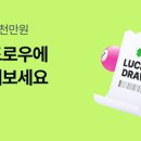 케이다시원 이미지