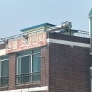 소망 민박 이미지