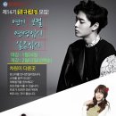 미라클입시학원 이미지