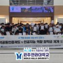 한라컴퓨터 이미지