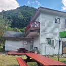 밀양힐링펜션 | 밀양수영장펜션 자연 속 힐링, 밀양 미르피아 펜션 후기