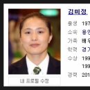 부천유도체육관 이미지