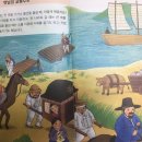 하단꿈길작은도서관 이미지