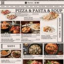 금별맥주동탄 - 화성시 지산2길 12-18 | 금별맥주동탄