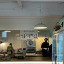 이주환전통한우 | 강릉 현지인 맛집 - 이주환 전통한우 &amp; 중앙시장 중앙돈까스