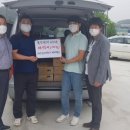 (주)미래식품