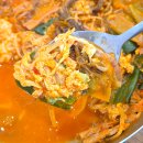 양반댁함흥냉면 | 속초 중앙시장 맛집 양반댁 함흥냉면 점심 현지인 강원도 속초 가볼만한 곳