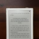 꿈꾸는세탁소 | [독서기록] 달러구트 꿈 백화점2 •••☁️🫧🤍