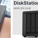 대화기기(주) 이미지