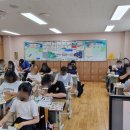 염작초등학교 | [충청/강원/융합진로교육] 진로체험버스 염작초등학교 &#39;친환경 도시설계자 되어보기&#39; 진로 교육 진행 현장