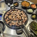 오늘 김해 뒷고기 이미지