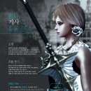델리아 이미지