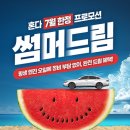 서비스케어 이미지