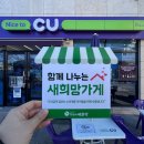 동명길 이미지