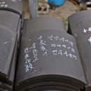 관음초등 이미지