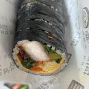 명성김밥 - 중구 국채보상로131길 55 | [서현역] 백나예 김밥 제생병원직영점/ 김밥 포장 후기/ 실한 김밥 맛집/ 웨이팅 및 주문후기🍙