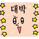 라곰피트니스 이미지