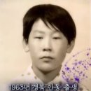 이재명 대통령 당선 해외반응, 취임식 일정