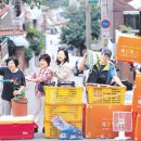 1577포장이사(주) 이미지