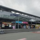 거가대로 가덕휴게소 이미지