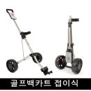럭스컴퍼니 이미지