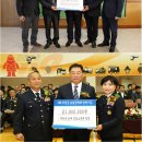 새전남자동차전문정비사업조합
